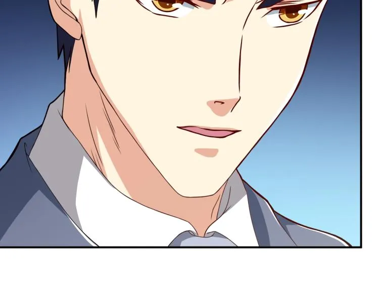 第31话 男人都一个样儿！ 第96页