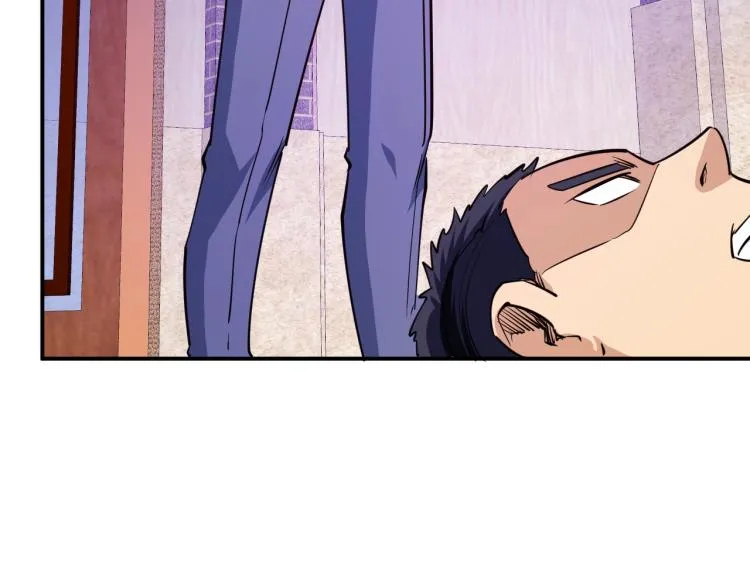 第28话 腿部挂件，还缺吗？ 第83页