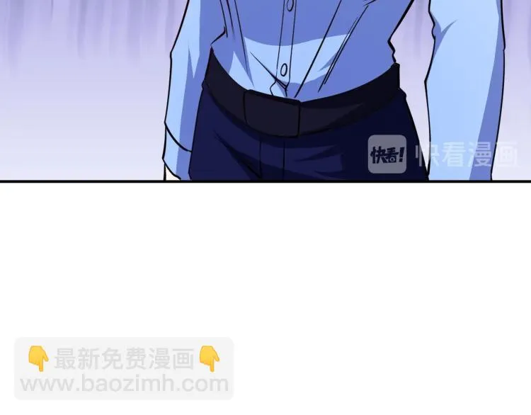 第25话 被窃听了！ 第80页