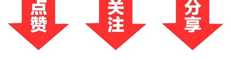 第20话 宴会风波 第163页