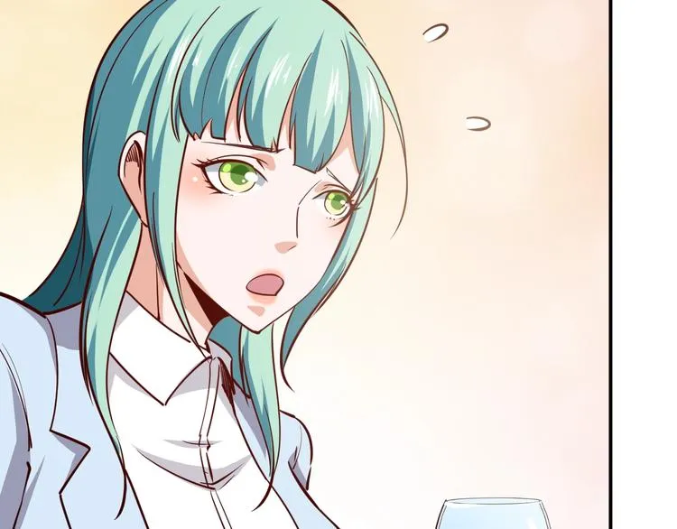 第17话 深闺生事 第138页