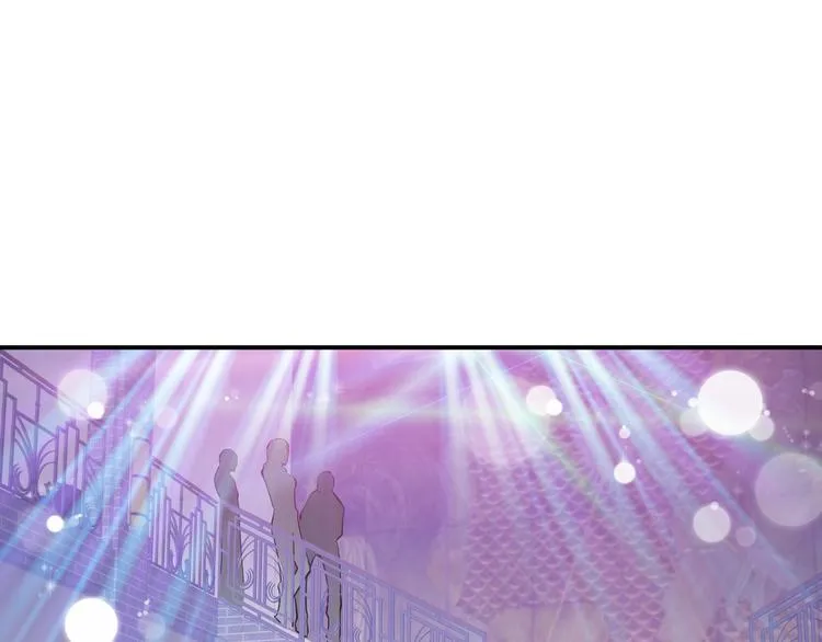 第5话 敢占我便宜？ 第105页
