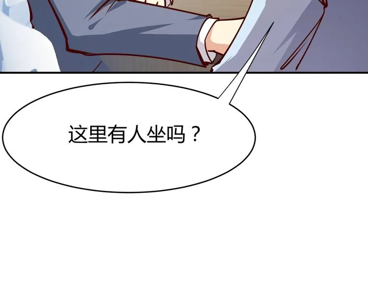 第10话 我与秘书来下厨 第16页