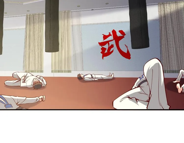 第11话 谁敢动我的人 第8页