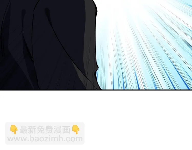 第11话 谁敢动我的人 第64页
