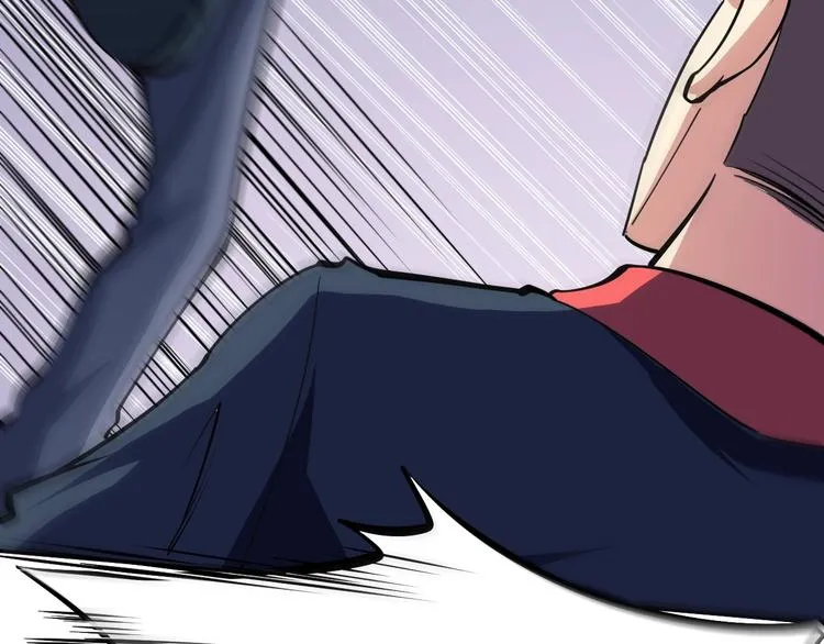 第11话 谁敢动我的人 第72页