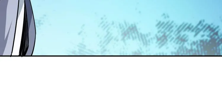 第11话 谁敢动我的人 第91页