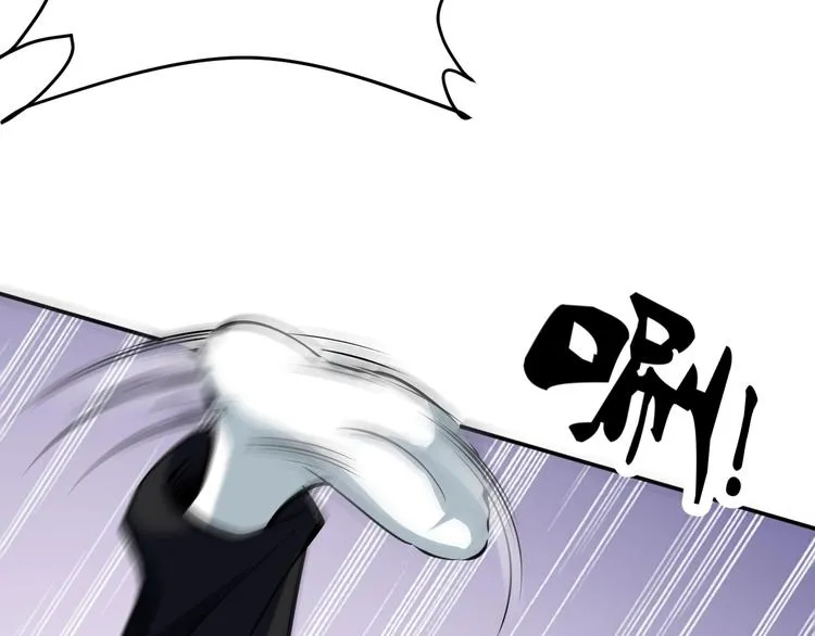 第11话 谁敢动我的人 第99页