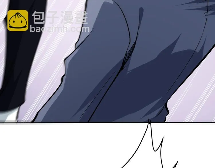 第11话 谁敢动我的人 第101页