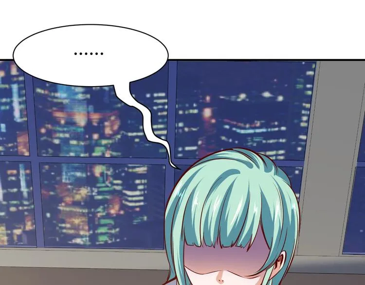 第13话 锁在一起了？ 第58页