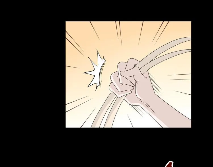 第73话 梦想新起点 第18页