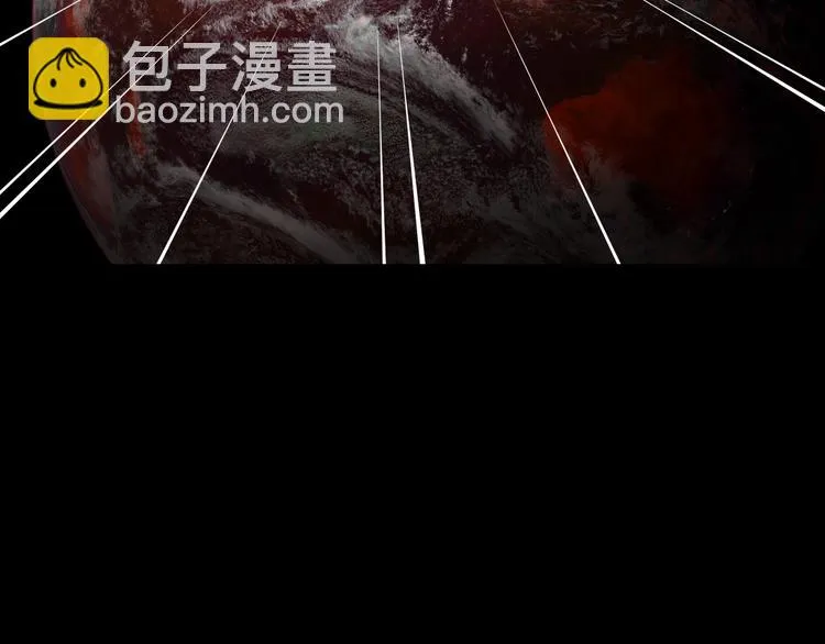 第73话 梦想新起点 第28页