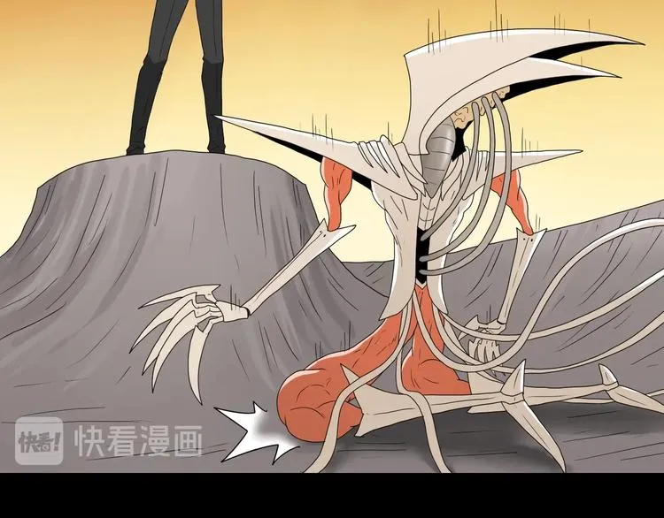 第73话 梦想新起点 第48页