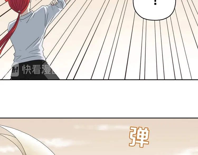 72话 全局大翻盘 第11页