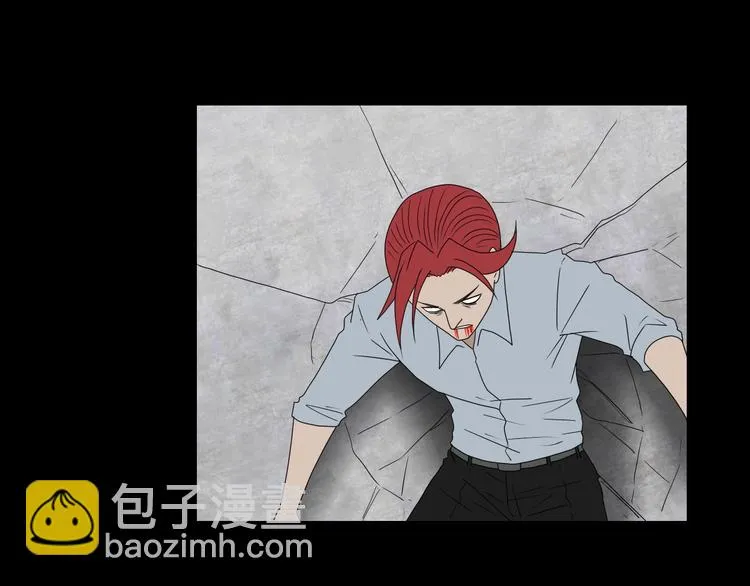 72话 全局大翻盘 第56页