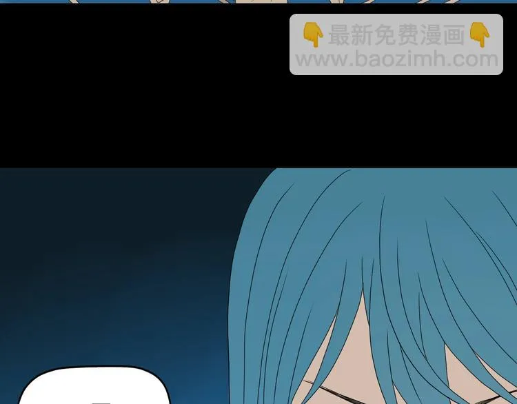 72话 全局大翻盘 第85页