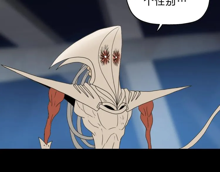 72话 全局大翻盘 第93页