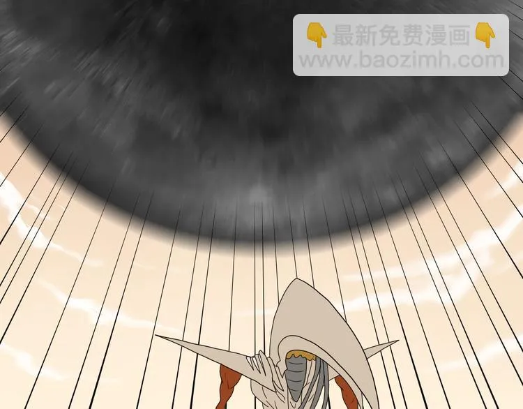 72话 全局大翻盘 第101页