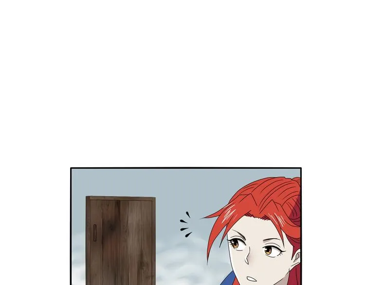 第71话 第6页
