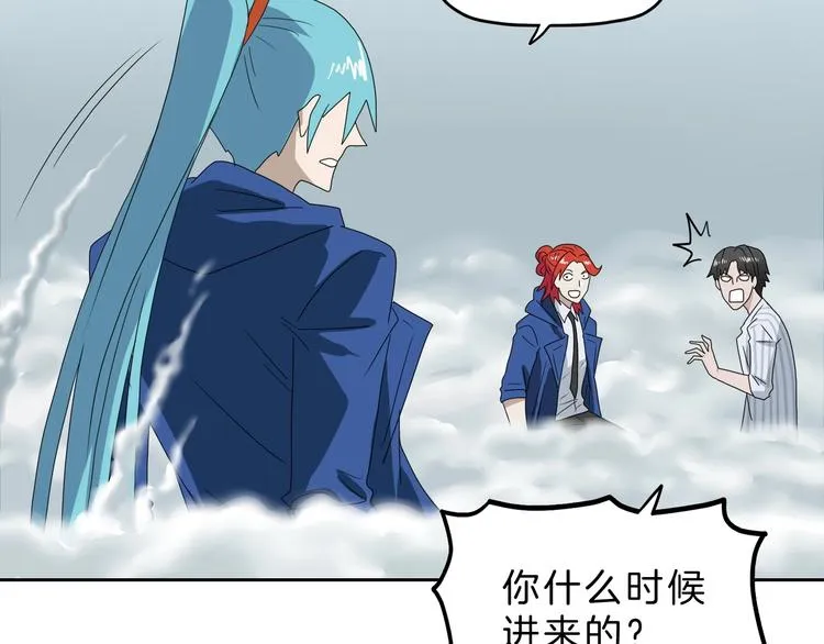 第71话 第15页