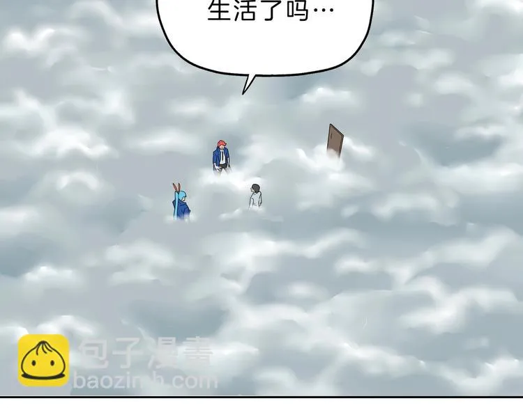 第71话 第18页