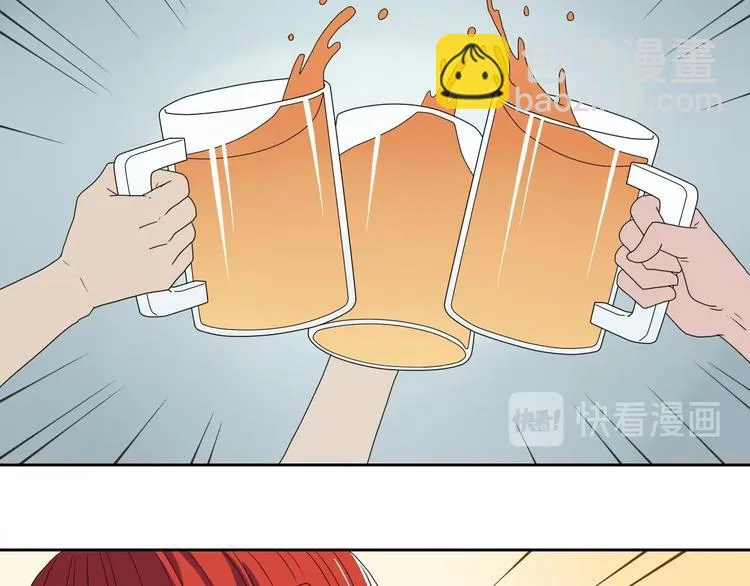 第71话 第45页