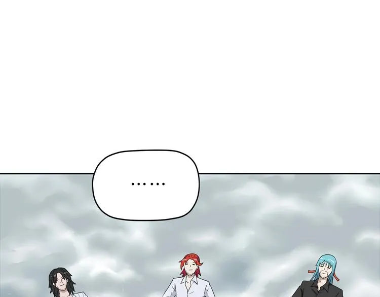 第71话 第51页