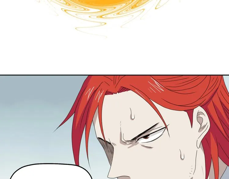 第71话 第82页