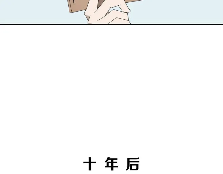 第71话 第102页