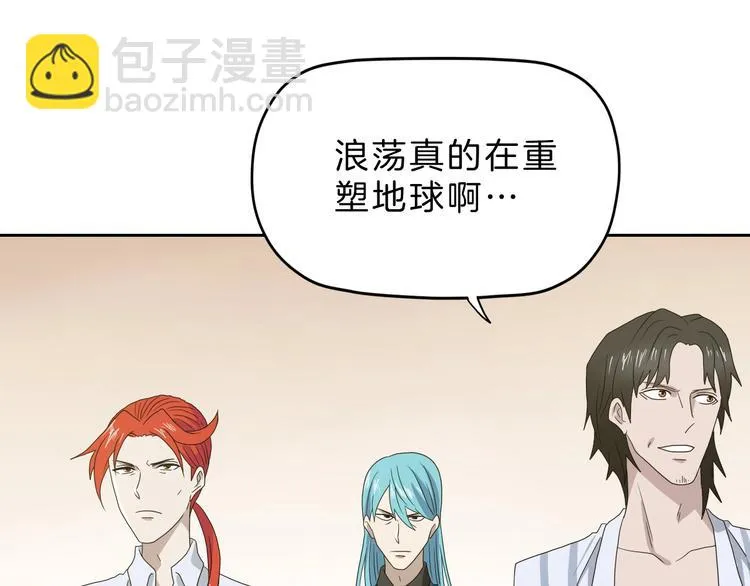第71话 第109页