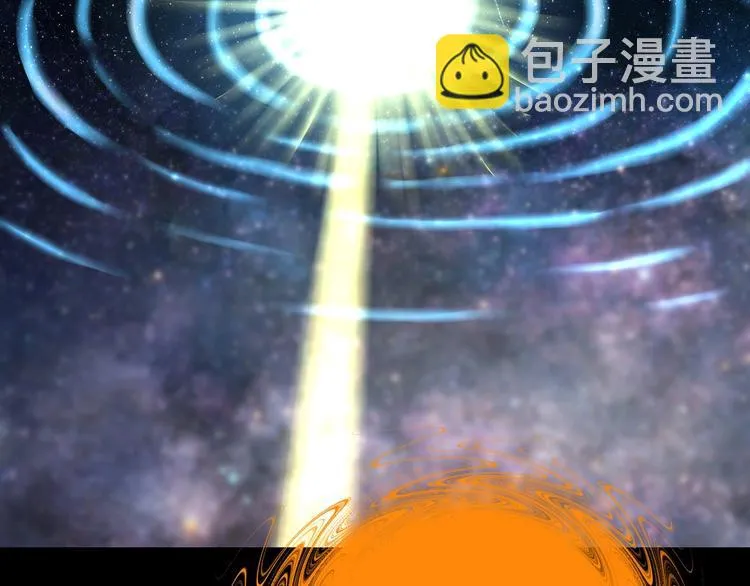 第70话 力量夺舍 第57页
