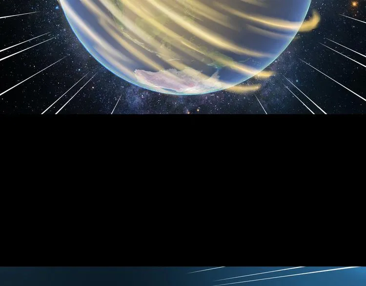 第70话 力量夺舍 第105页