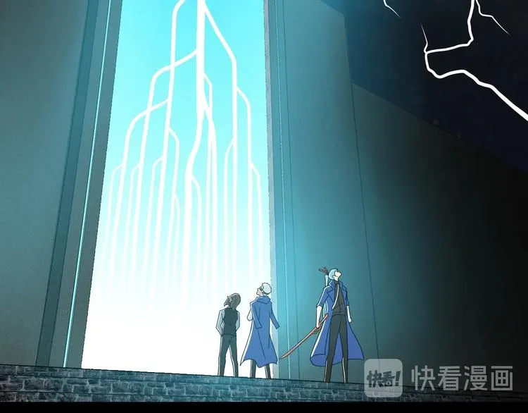 第69话 神明复活！ 第58页