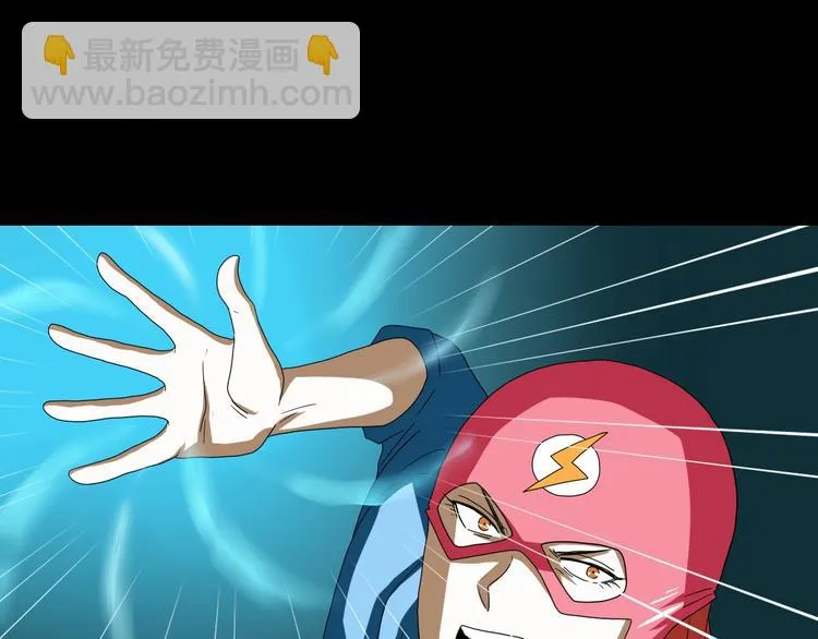 第69话 神明复活！ 第59页