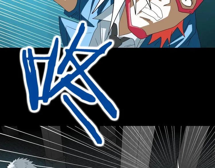 第69话 神明复活！ 第61页