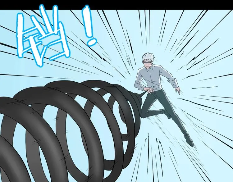 第69话 神明复活！ 第75页