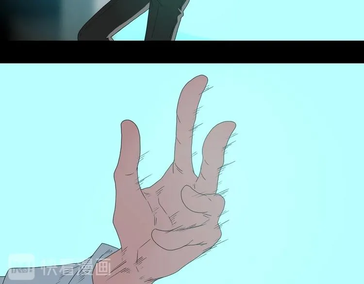 第69话 神明复活！ 第78页