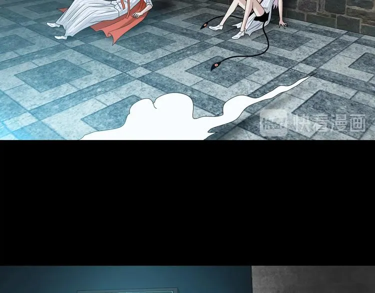 第69话 神明复活！ 第86页