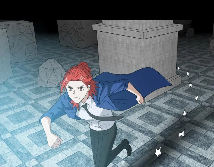 第69话 神明复活！ 第89页