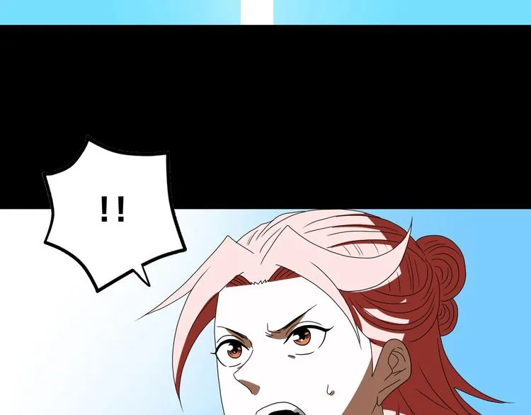 第69话 神明复活！ 第100页
