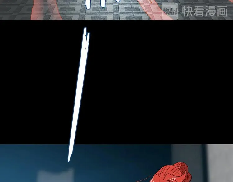 第69话 神明复活！ 第108页