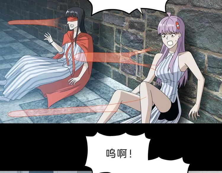 第69话 神明复活！ 第110页