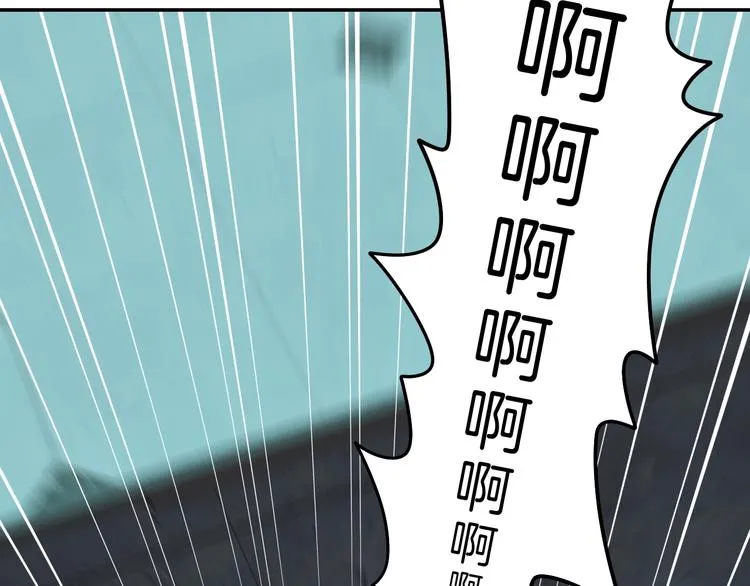 第68话 复活的意义 第89页