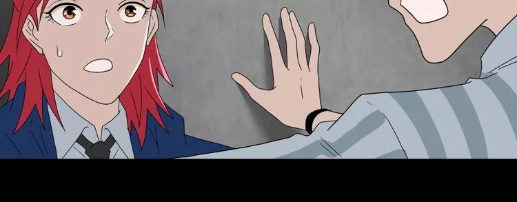 第67话 喵 没了 第10页