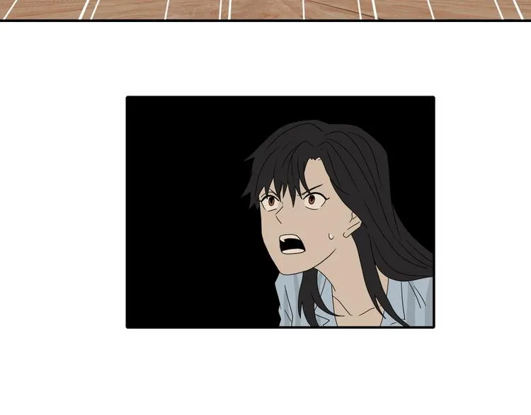 第67话 喵 没了 第56页