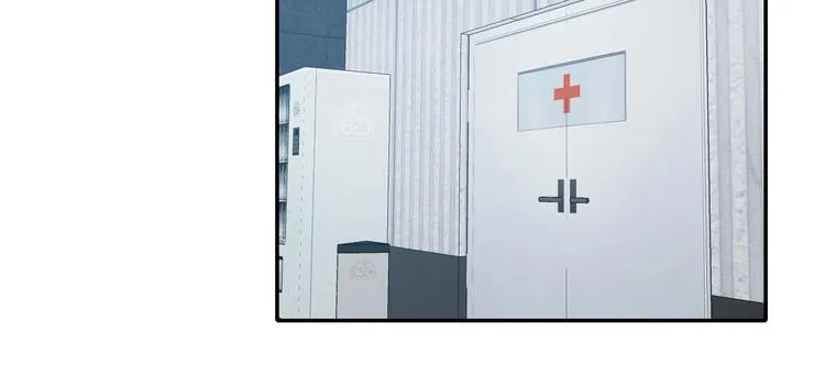 第67话 喵 没了 第87页