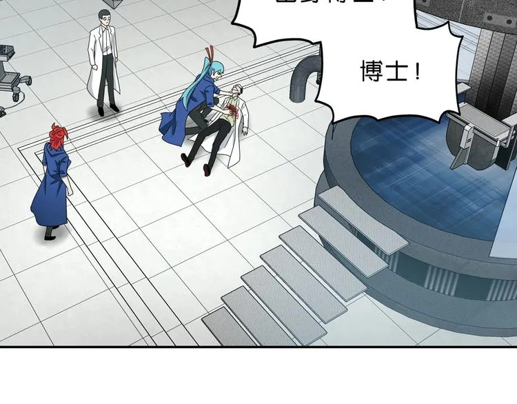 第66话 意外的便当，意外的人 第28页