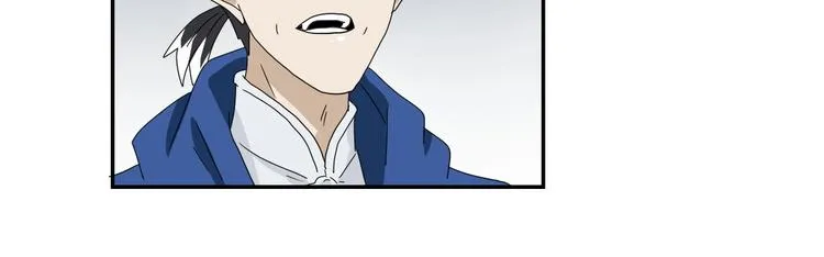 第66话 意外的便当，意外的人 第38页