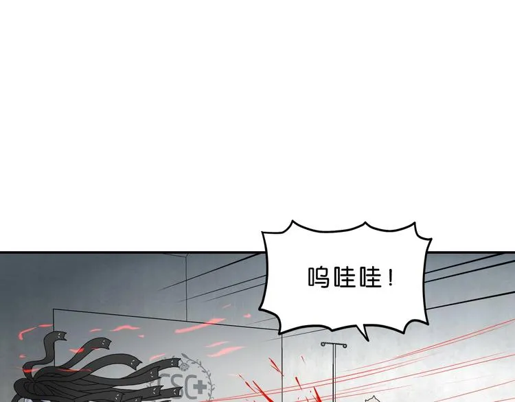 第66话 意外的便当，意外的人 第42页