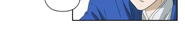 第66话 意外的便当，意外的人 第48页
